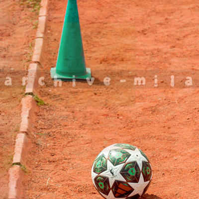 红色圆形印章图案，中心有‘档案’字样